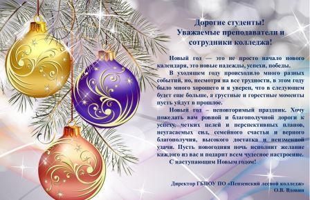 2, - копия.jpg